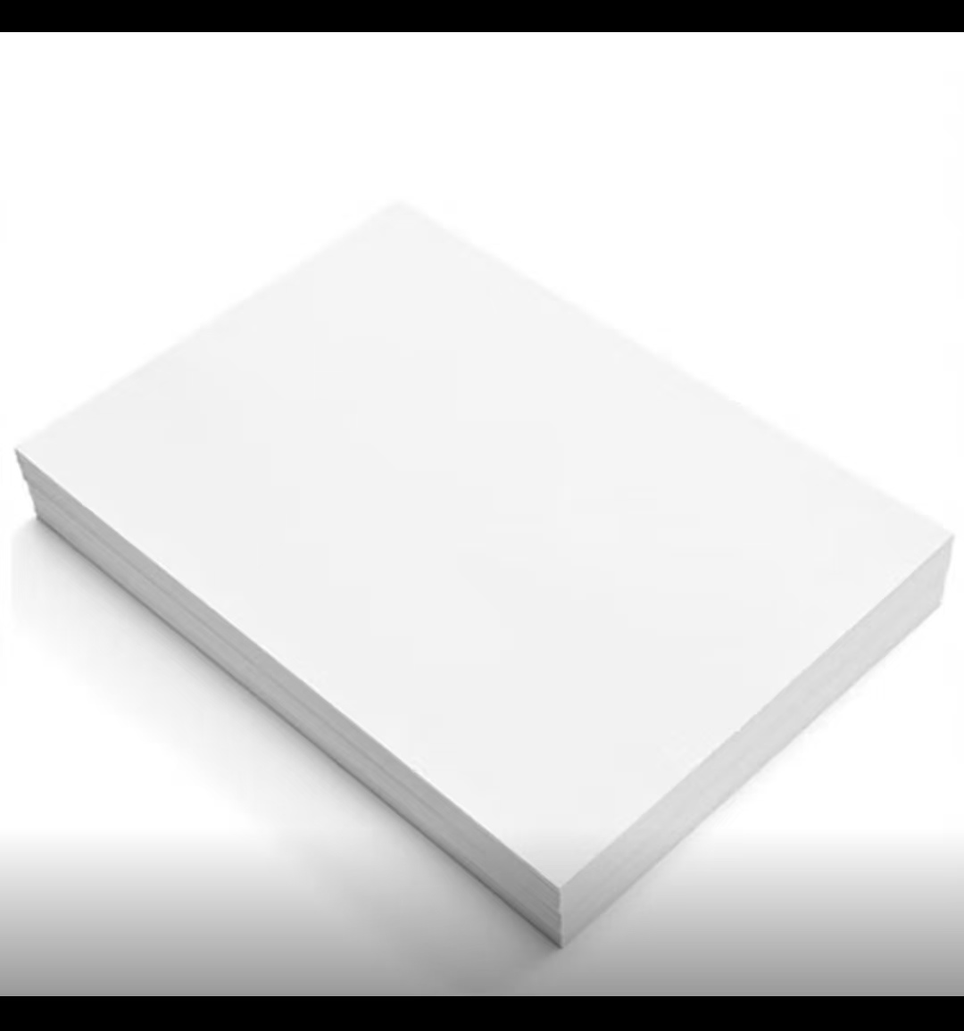 得印/befon 8K 复印纸 70g 试卷纸
